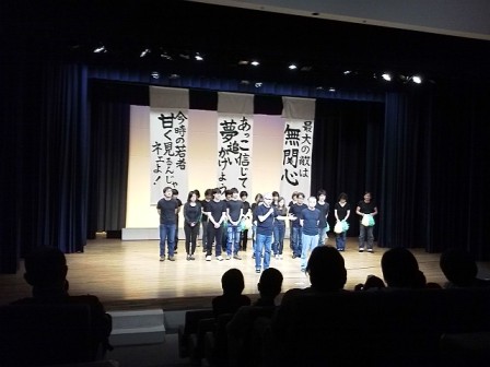 ドラマチックウエスト