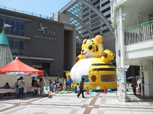 子どもの日・千里中央のイベント