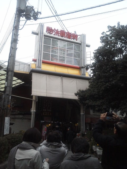 大阪市住之江区の「粉浜商店街」を視察