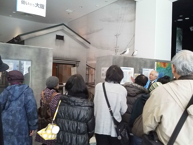 大阪府「津波高潮ステーション」を見学