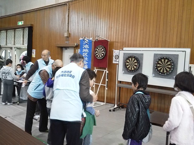 よっといでフェスティバル