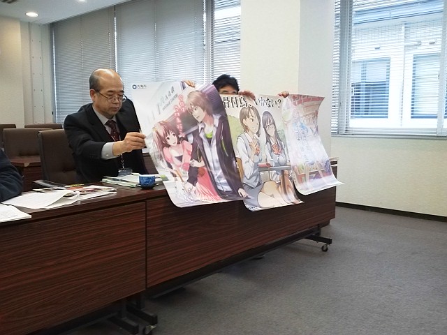 公明党豊中市議会議員団9名で、丸亀市に視察